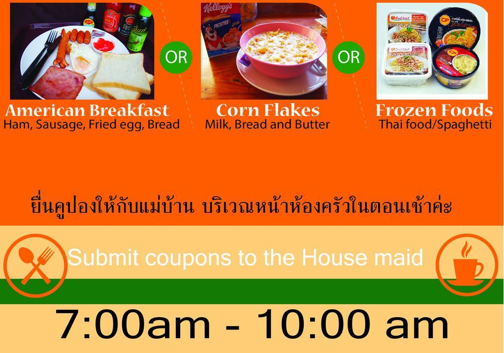 Phusiri Place Hotel Chiang Mai Eksteriør billede